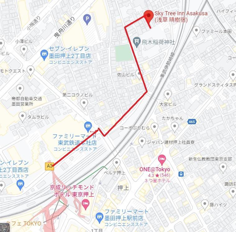 Sky Tree Inn Токио Экстерьер фото